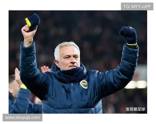 切尔西坚决反对穆里尼奥重返主帅岗位